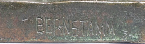 KONSTANTIN MAKOVSKI (1839-1915) – Image 8